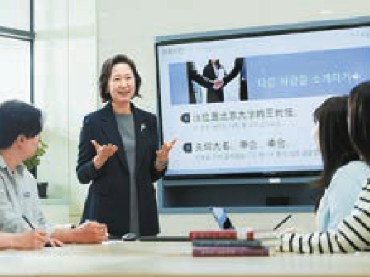 【2025 大韩民国教育品牌大奖】以职场人为中心的学务运营和奖学金优惠亦是优点